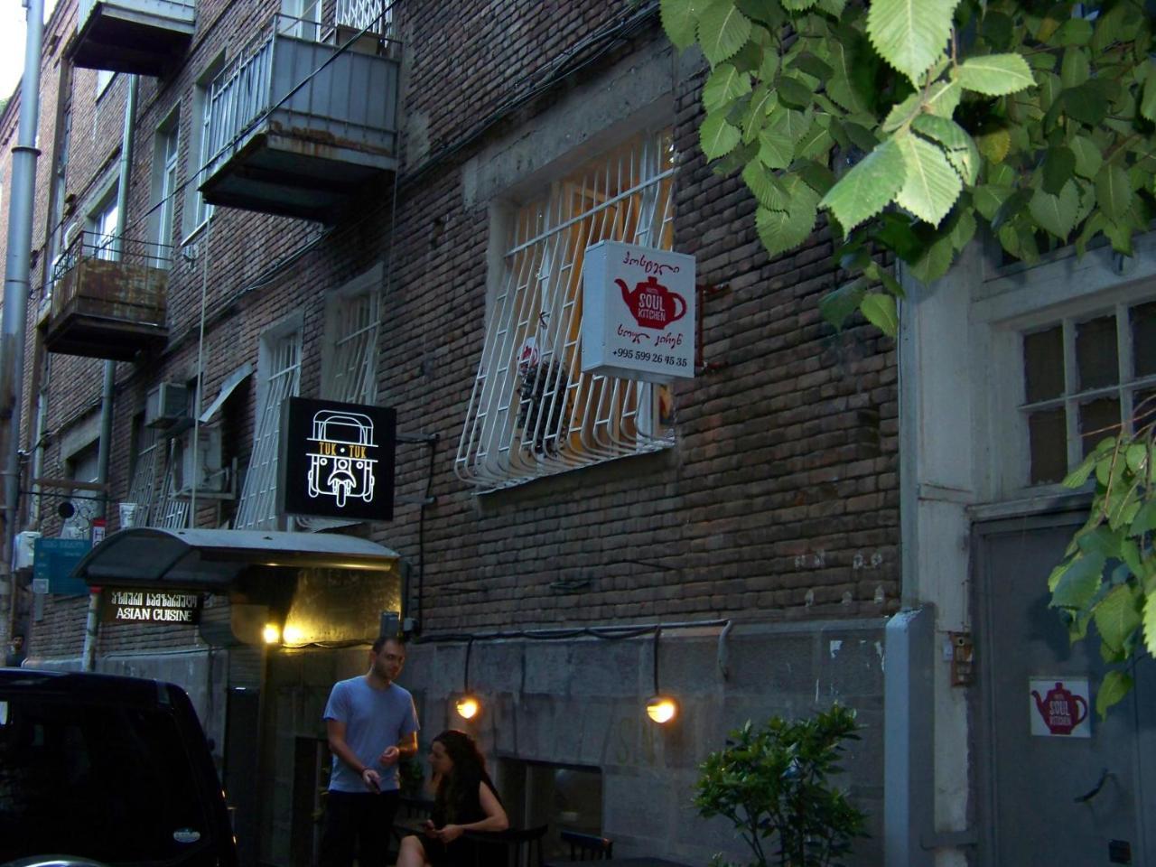 Soul Kitchen Hostel Tbilisi Exterior photo